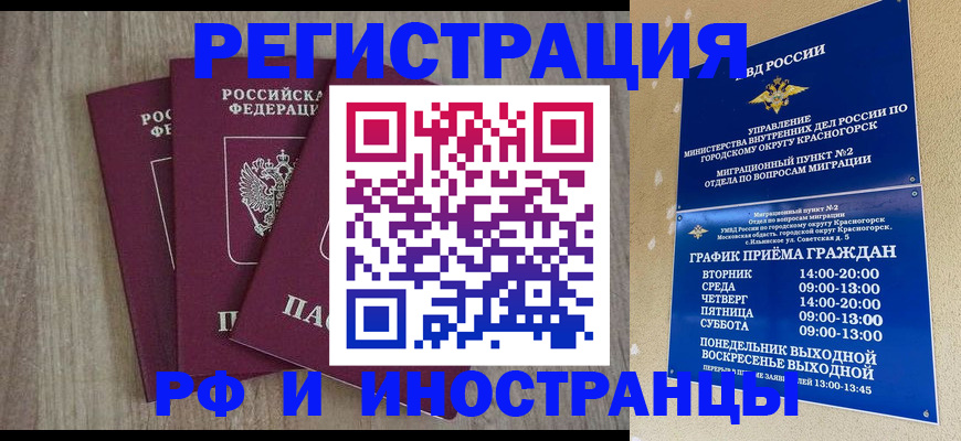 форма 3 в Кургане